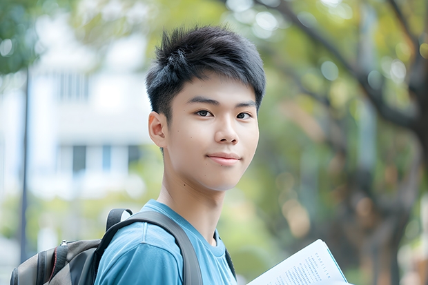 电子科技大学中山学院招生章程（安徽大学招生章程）