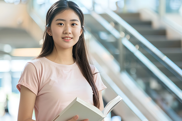 中央财经大学金融专业录取分数线（中央财经大学在浙江的录取分数线）