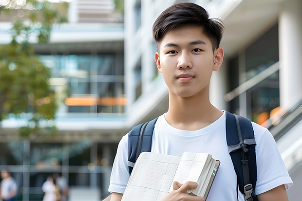 广东师范大学分数线多少 广东技术师范大学分数线